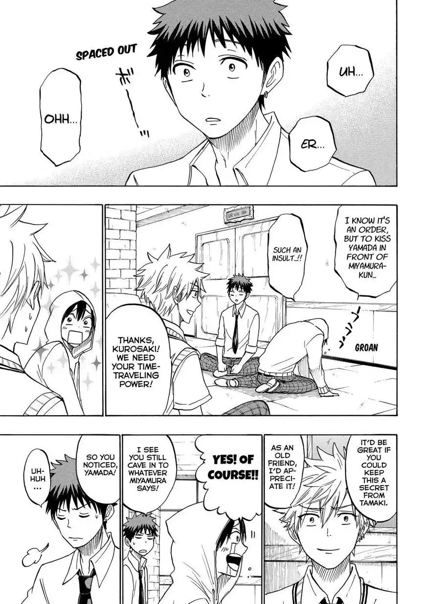 Yamada-kun to 7-nin no Majo Chapter 211 3